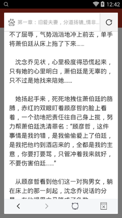 菲律宾旅游签逾期想要回国需要办理什么手续，详细介绍一下逾期后需要办理什么手续回去